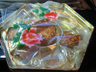 IMG_36920001.jpg